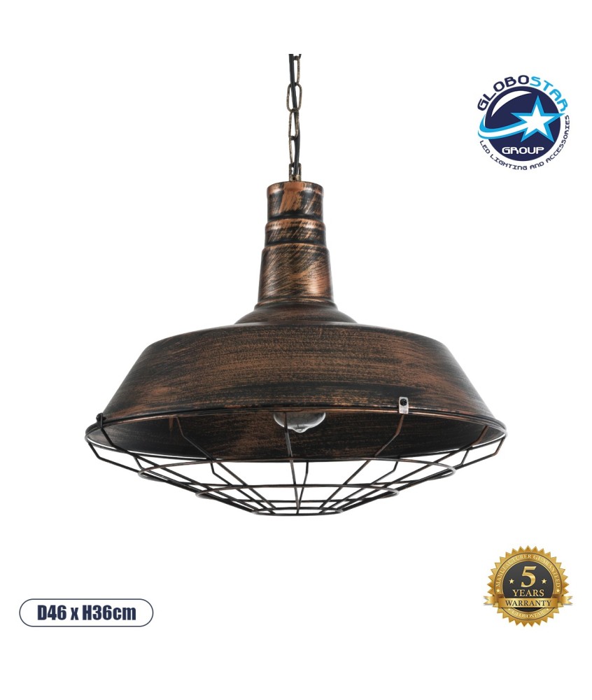 GLOBOSTAR® RAY 01045 Vintage Κρεμαστό Φωτιστικό Οροφής με Ντουί 1 x E27 AC 220-240V IP20 - Χάλκινο Εφέ Σκουριάς - Μ46 x Π46 x Υ36cm